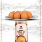 স্পেশাল আখের গুড় কম্বো - ২ ( আখের পাটালি - ১ কেজি + পাউডার গুড় - ১ কেজি)