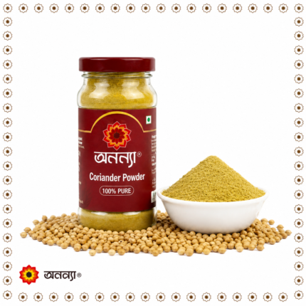 ধনিয়ার গুঁড়া