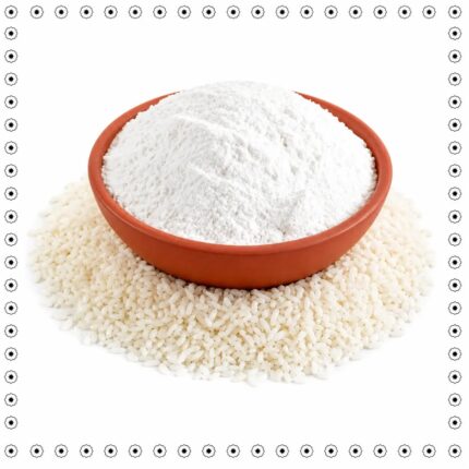 আতপ চালের গুঁড়া - ১ কেজি