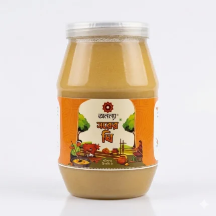 প্রিমিয়াম সরের ঘি - ১ কেজি