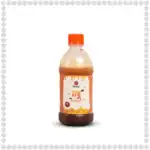 কালোজিরা ফুলের মধু ৫০০ গ্রাম
