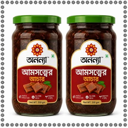 স্পেশাল আমসত্ত্বের আচার - ৭০০ গ্রাম